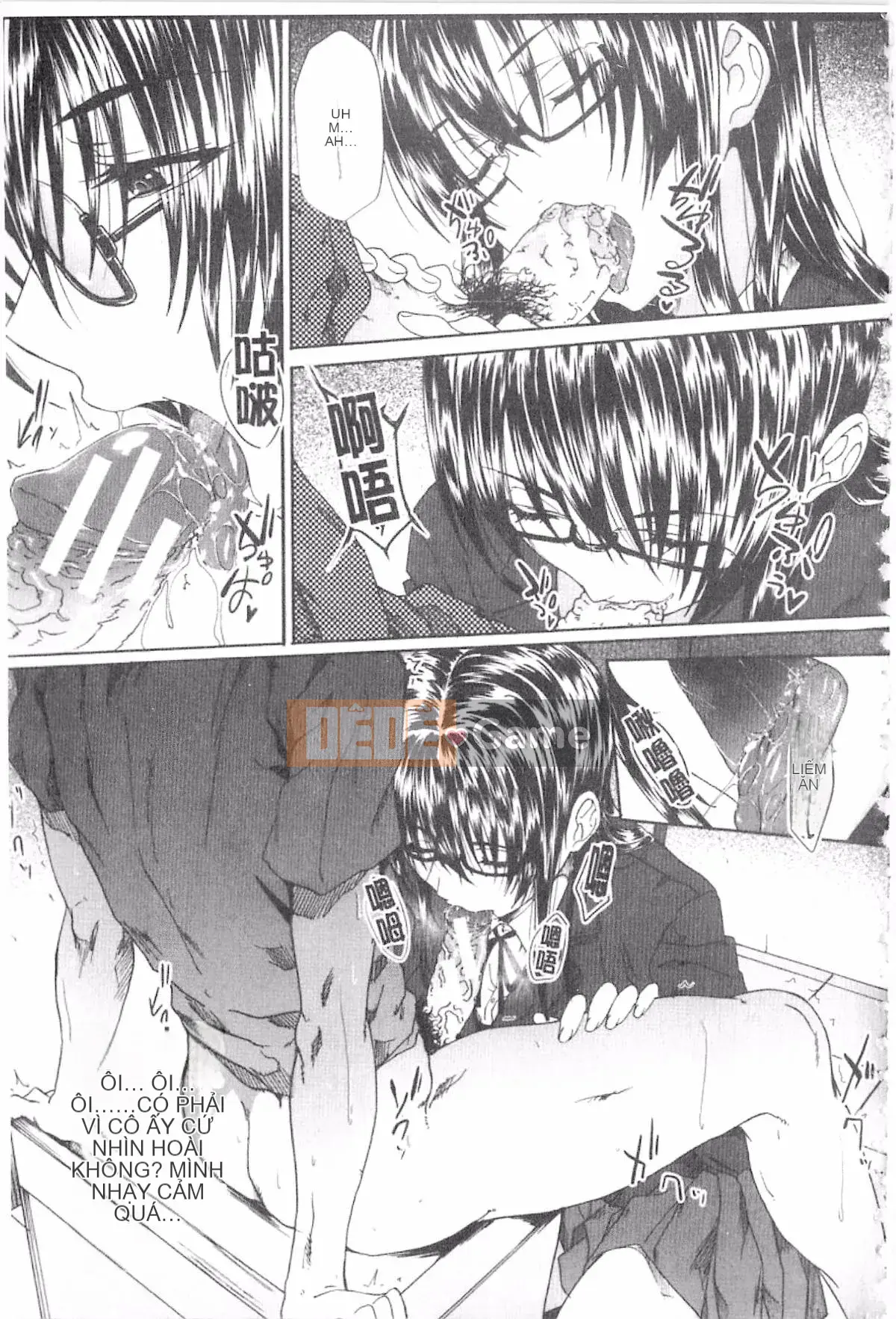 [Mizoguchi Zerachin] Gakusei