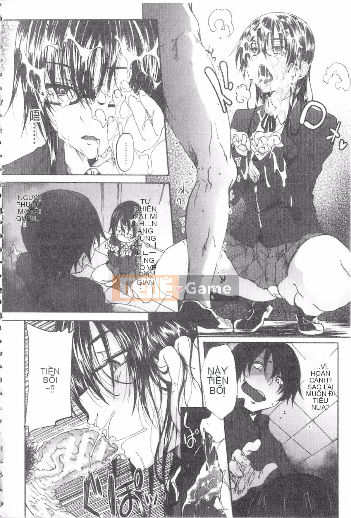 [Mizoguchi Zerachin] Gakusei