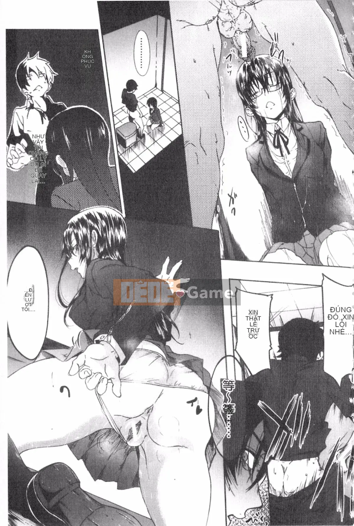 [Mizoguchi Zerachin] Gakusei