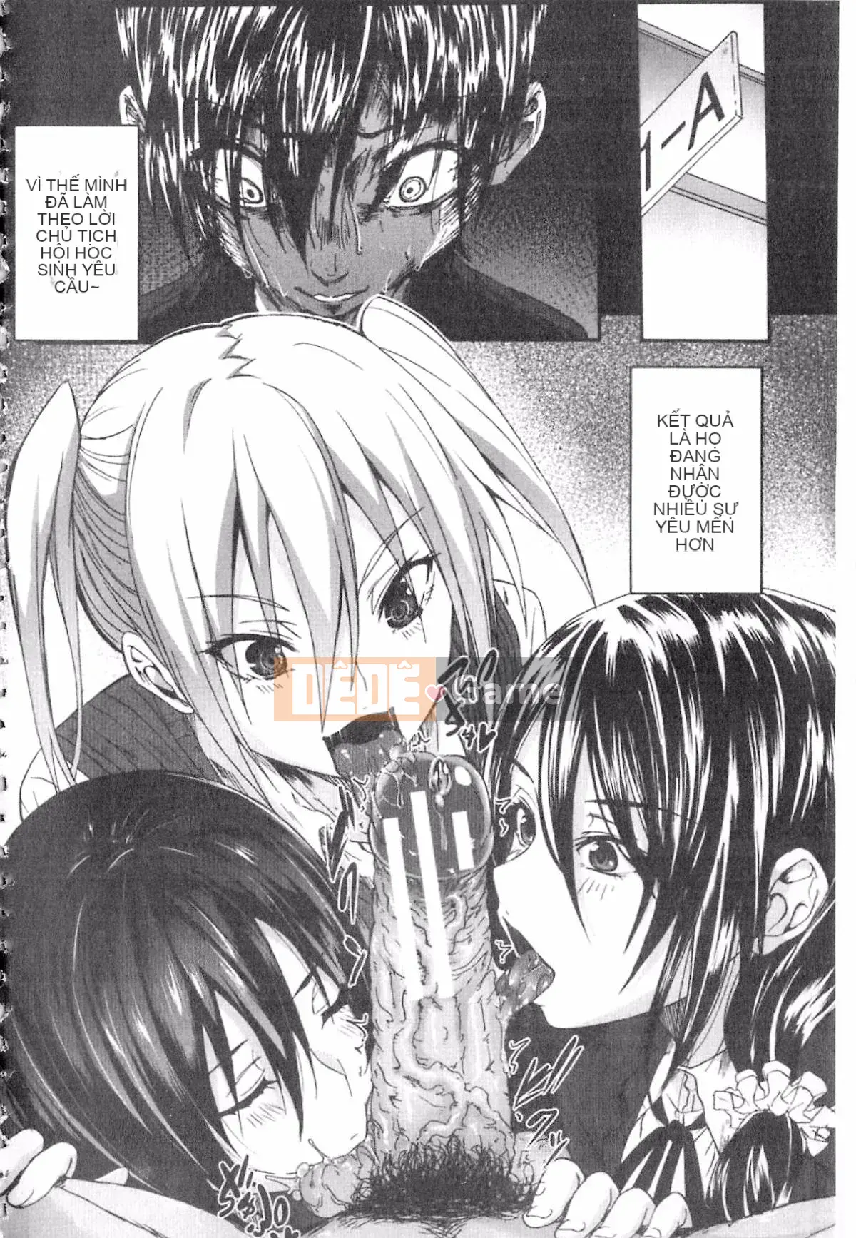 [Mizoguchi Zerachin] Gakusei