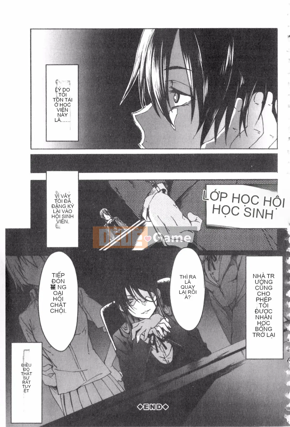 [Mizoguchi Zerachin] Gakusei