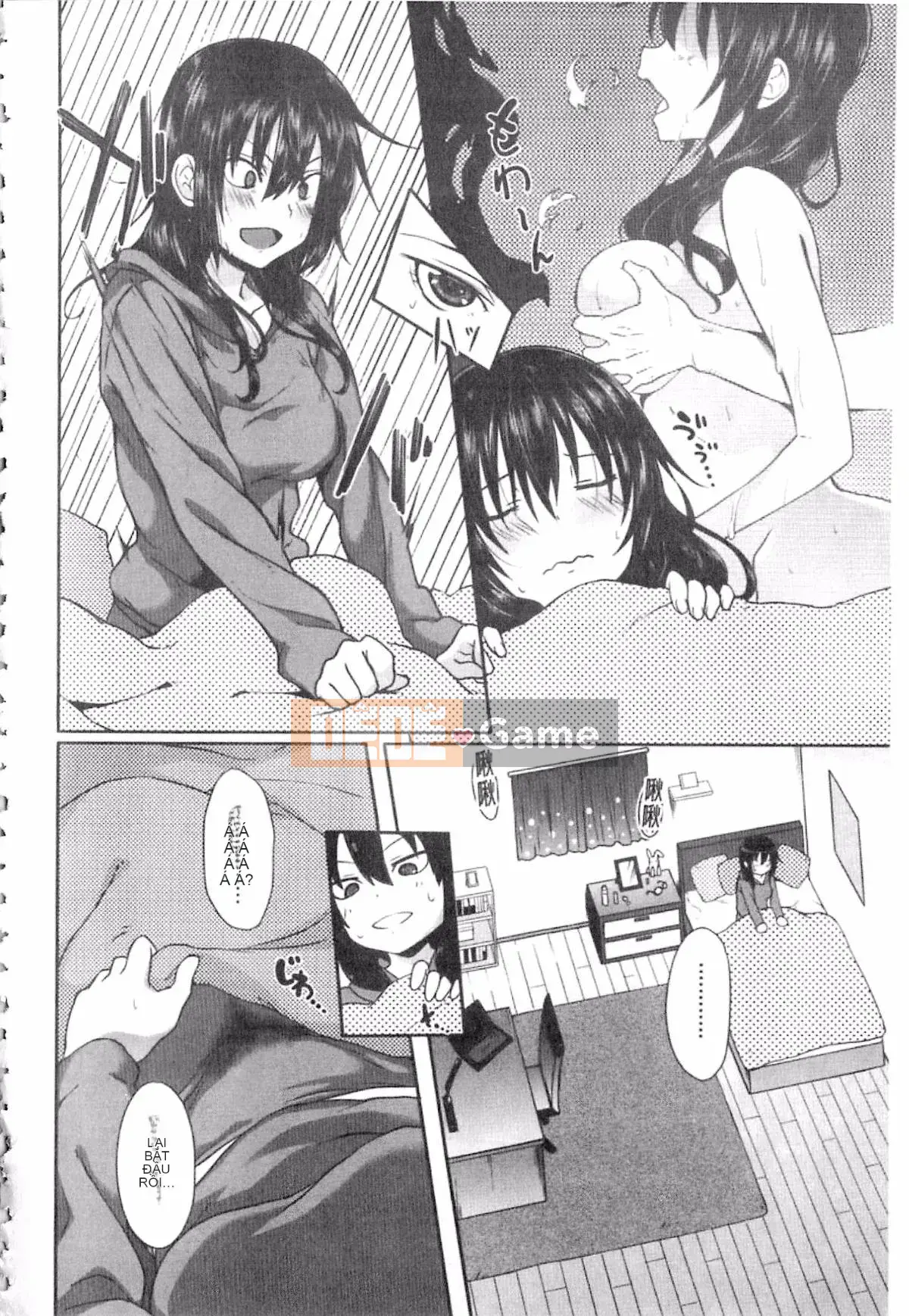 [Mizoguchi Zerachin] Gakusei