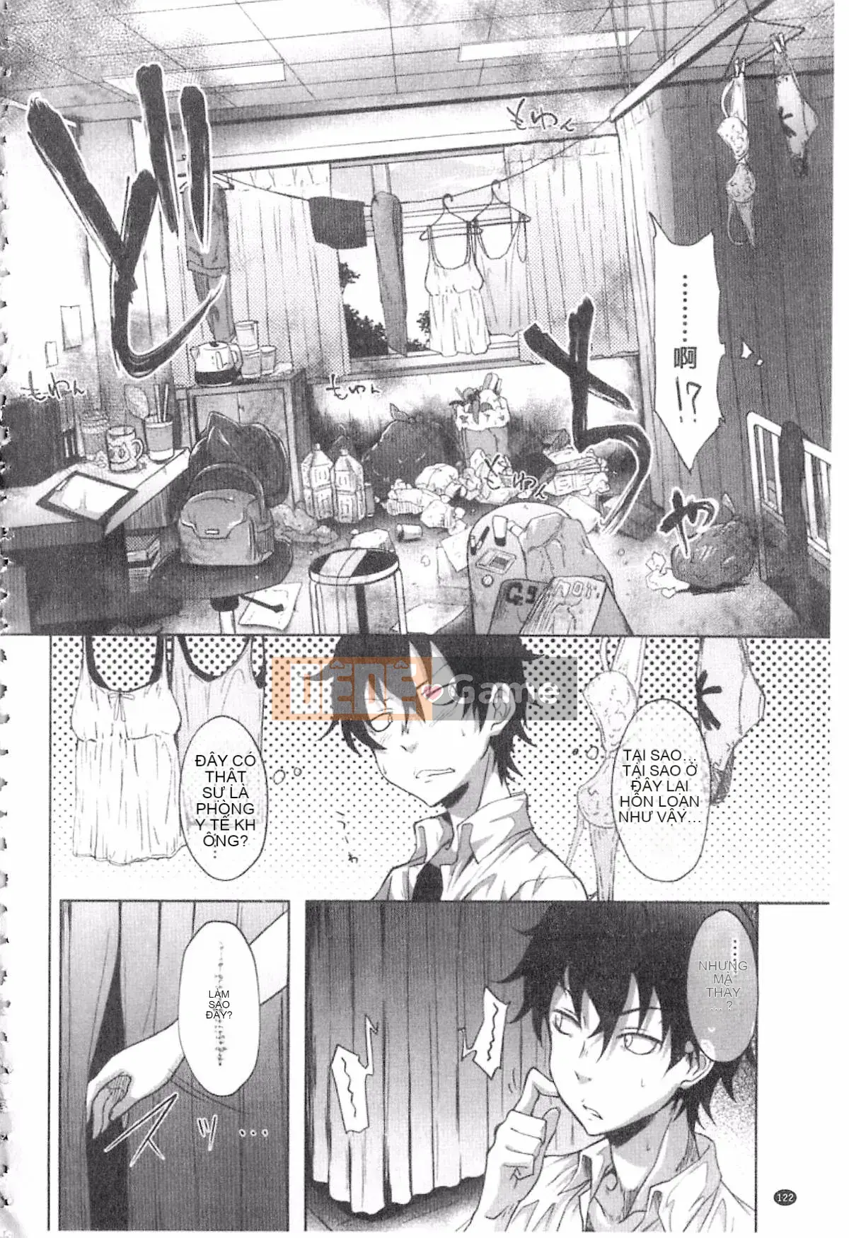 [Mizoguchi Zerachin] Gakusei