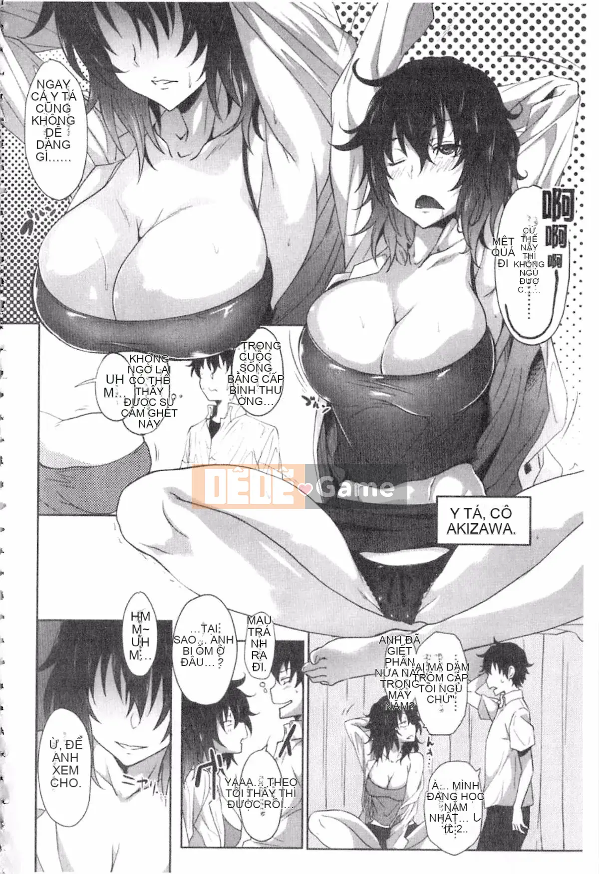 [Mizoguchi Zerachin] Gakusei