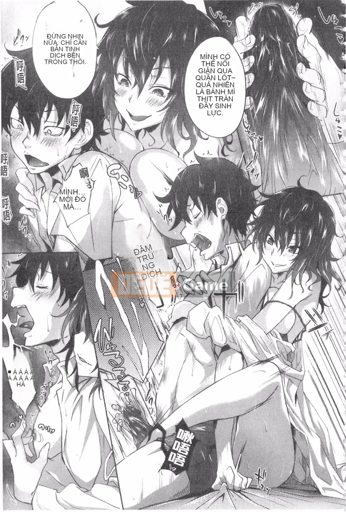 [Mizoguchi Zerachin] Gakusei