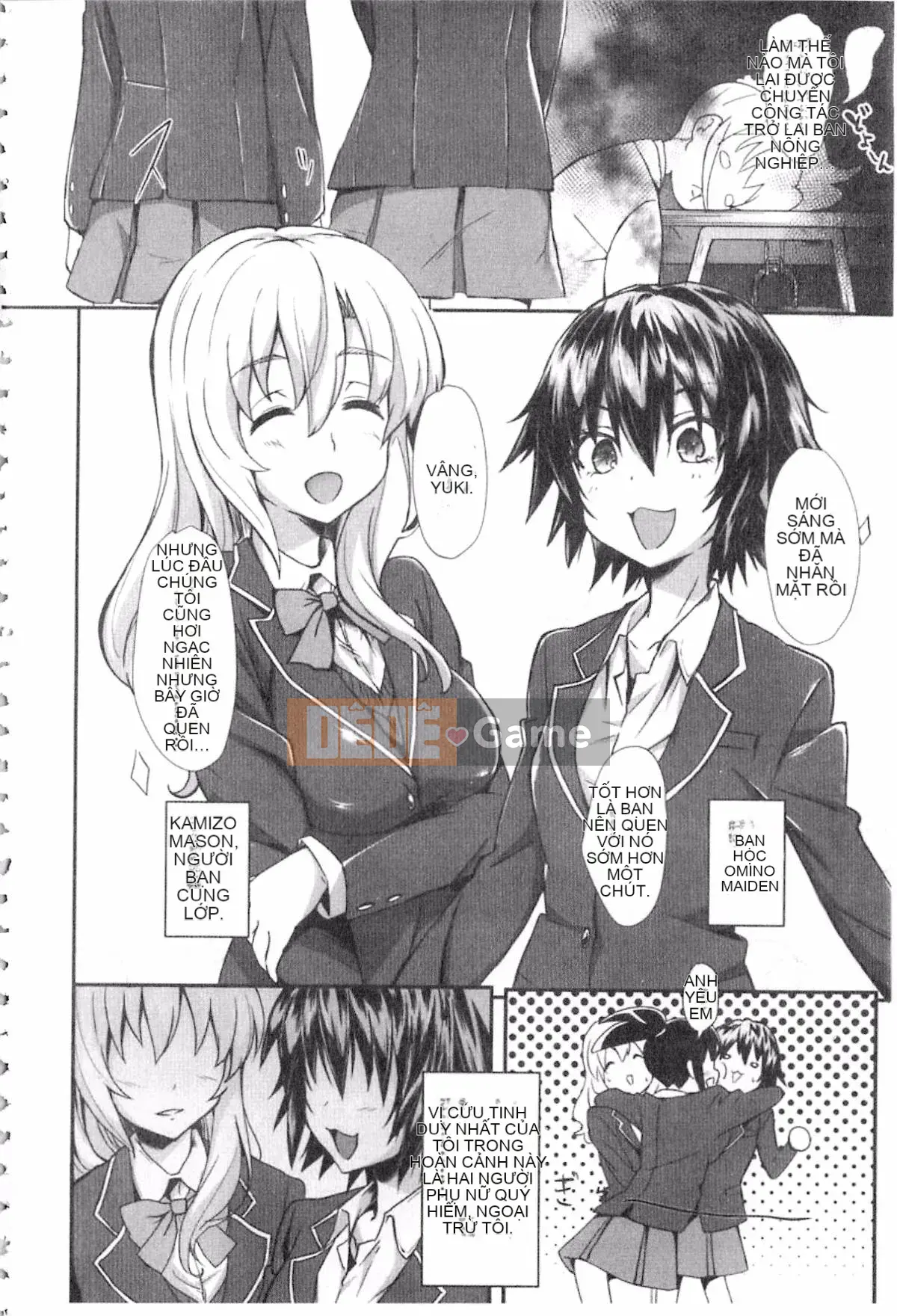 [Mizoguchi Zerachin] Gakusei