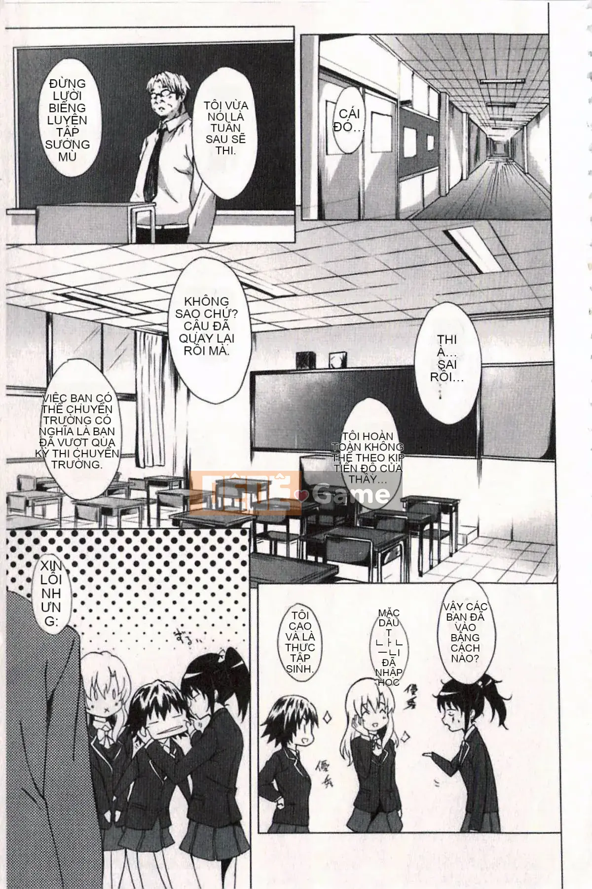 [Mizoguchi Zerachin] Gakusei