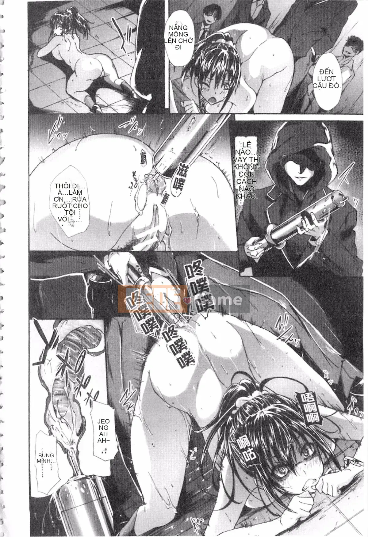 [Mizoguchi Zerachin] Gakusei