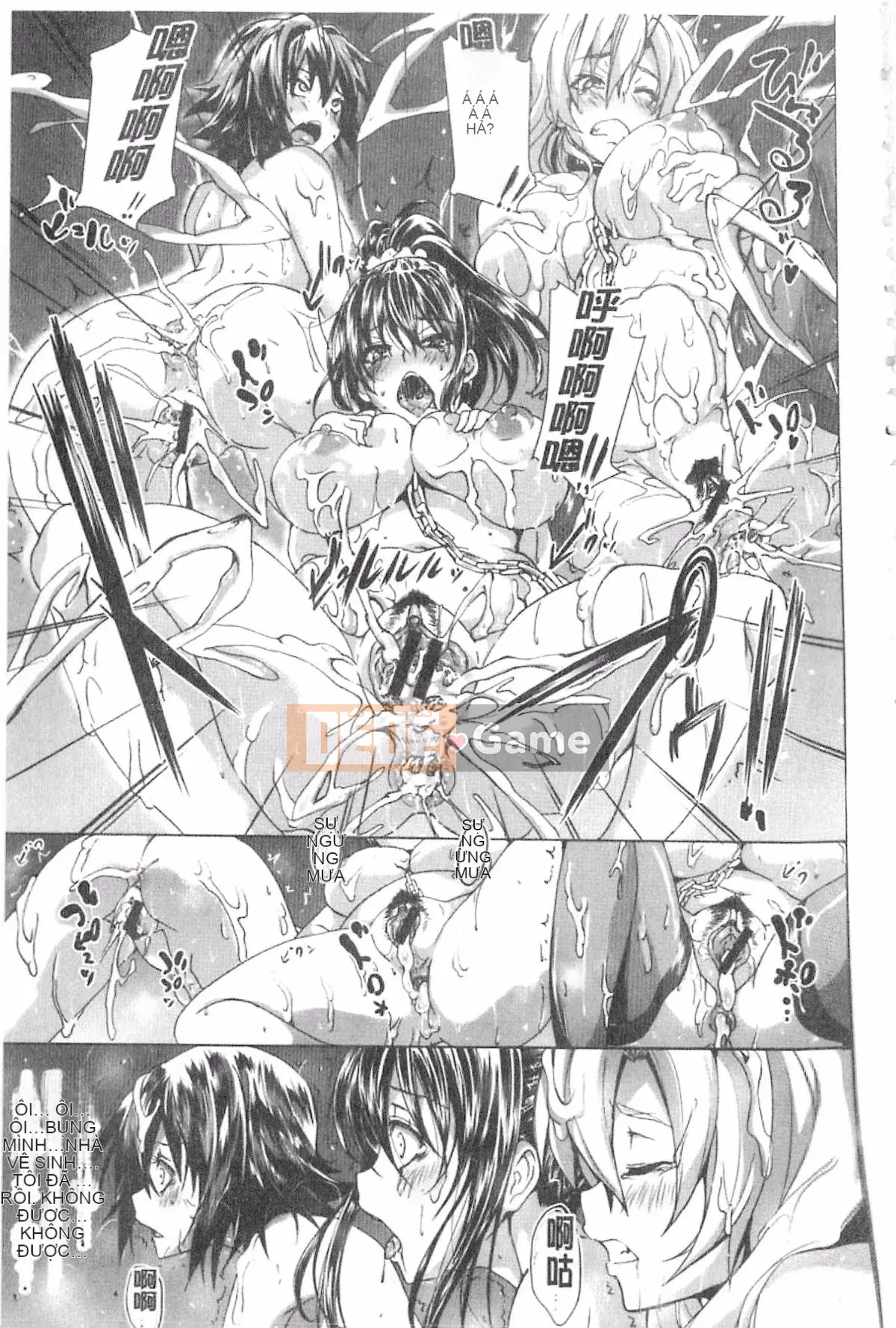 [Mizoguchi Zerachin] Gakusei