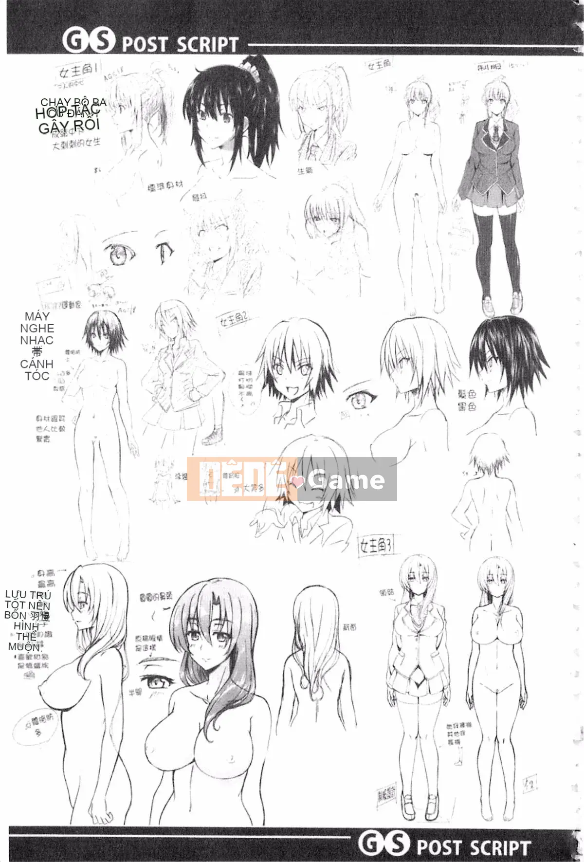 [Mizoguchi Zerachin] Gakusei