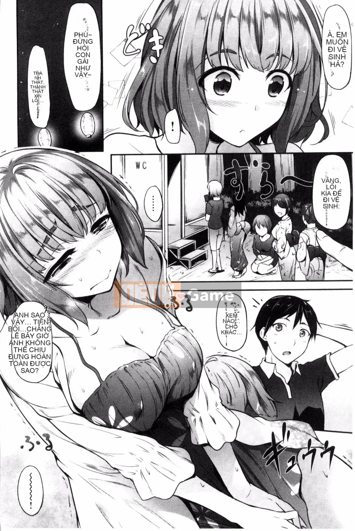 [Gió và Pháp sư] [Nakano Sora] Thì thầm yêu thương...