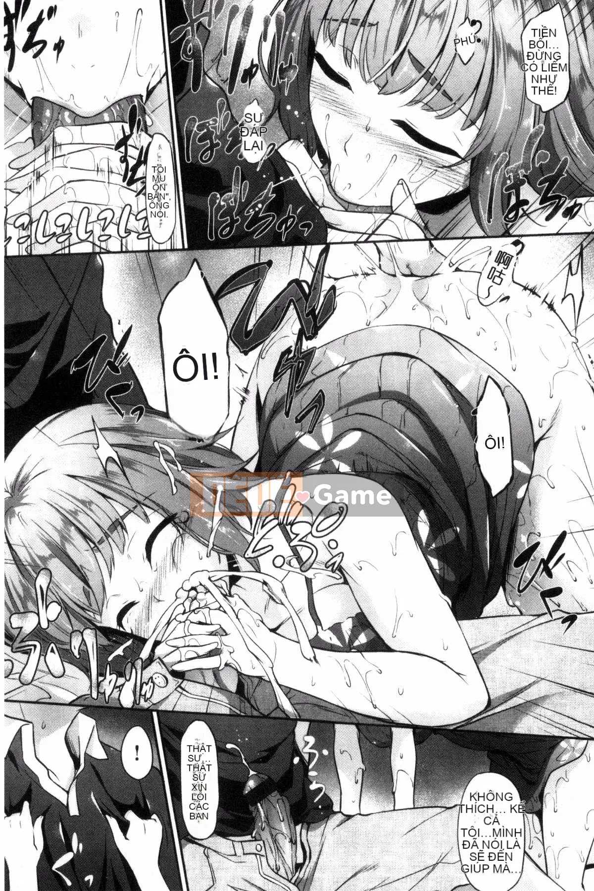 [Gió và Pháp sư] [Nakano Sora] Thì thầm yêu thương...