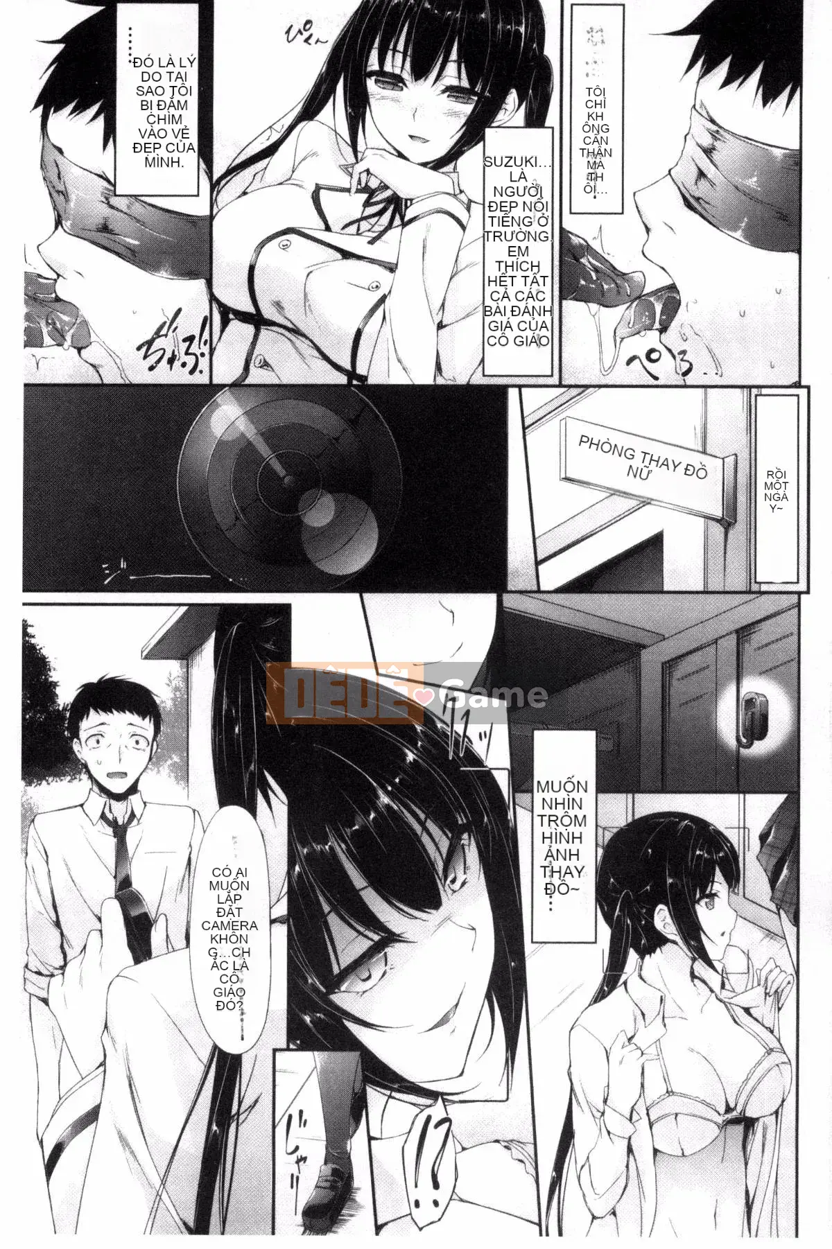 [Gió và Pháp sư] [Nakano Sora] Thì thầm yêu thương...