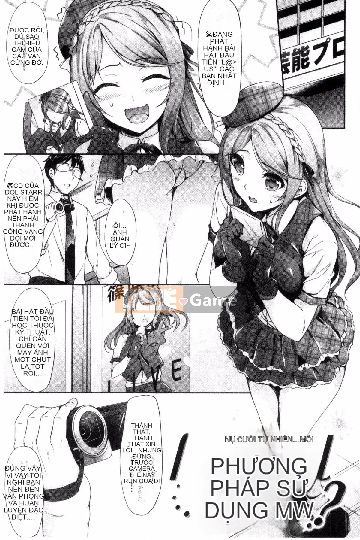 [Gió và Pháp sư] [Nakano Sora] Thì thầm yêu thương...