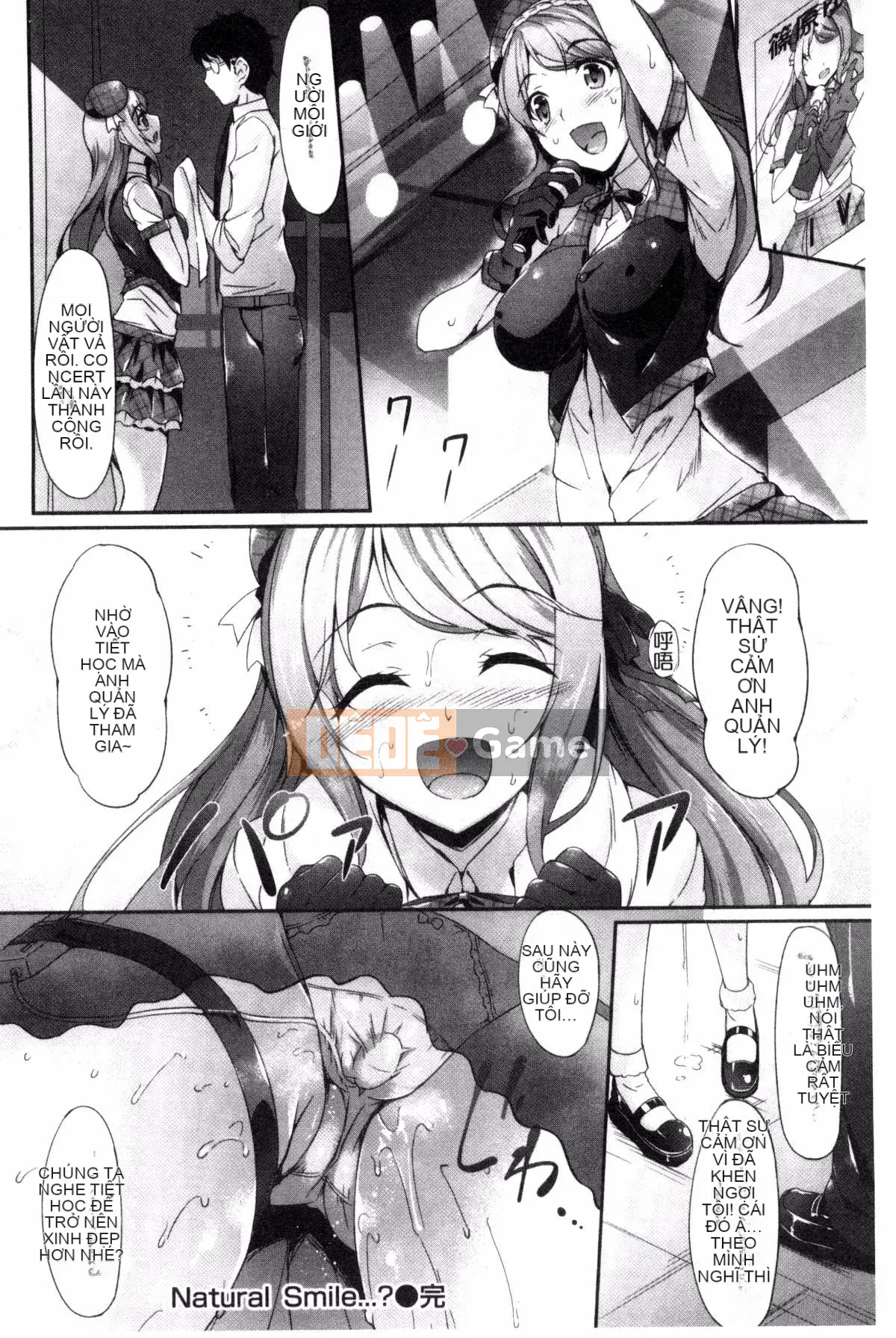 [Gió và Pháp sư] [Nakano Sora] Thì thầm yêu thương...