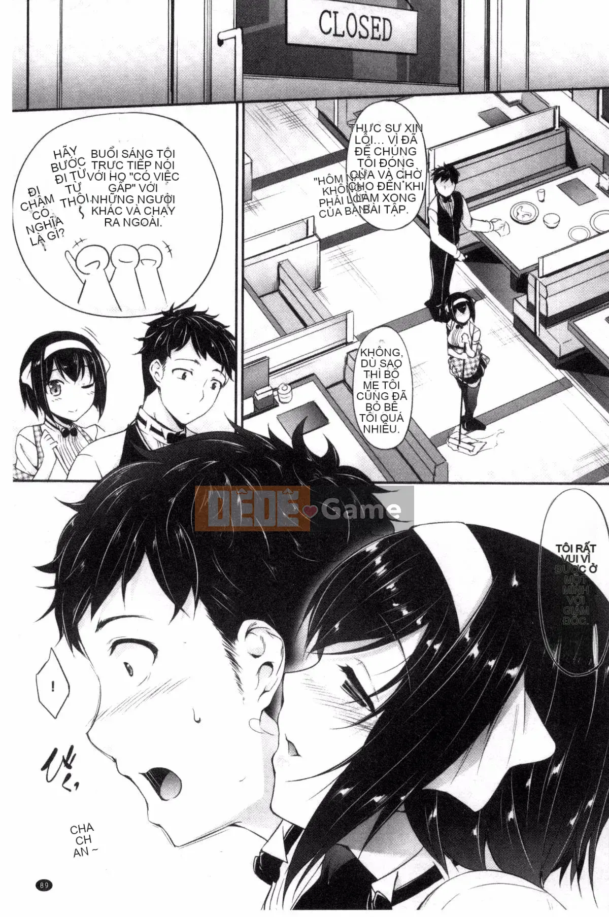 [Gió và Pháp sư] [Nakano Sora] Thì thầm yêu thương...