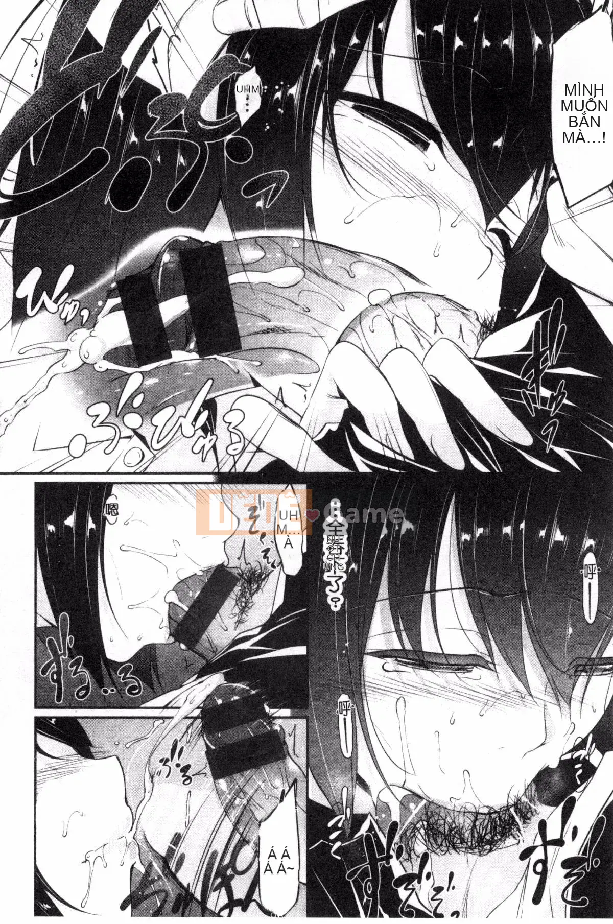 [Gió và Pháp sư] [Nakano Sora] Thì thầm yêu thương...