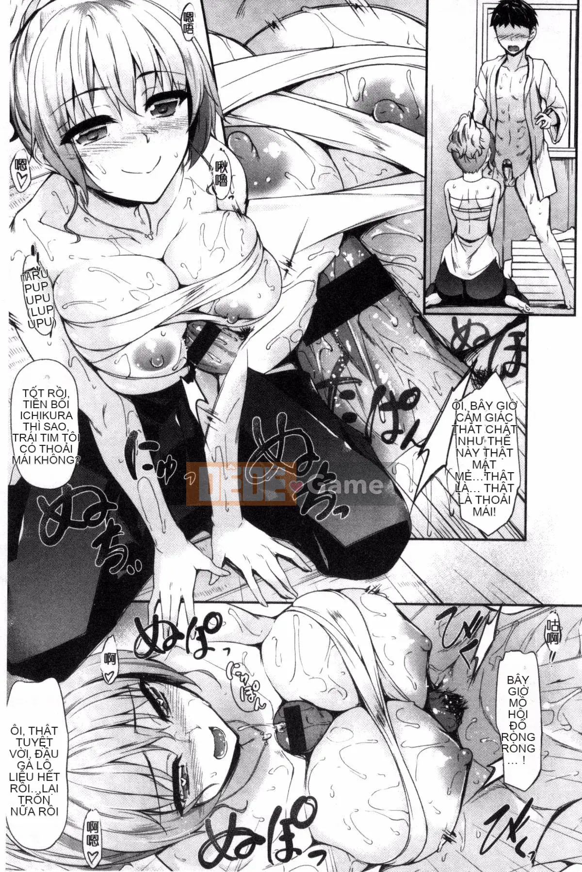 [Gió và Pháp sư] [Nakano Sora] Thì thầm yêu thương...