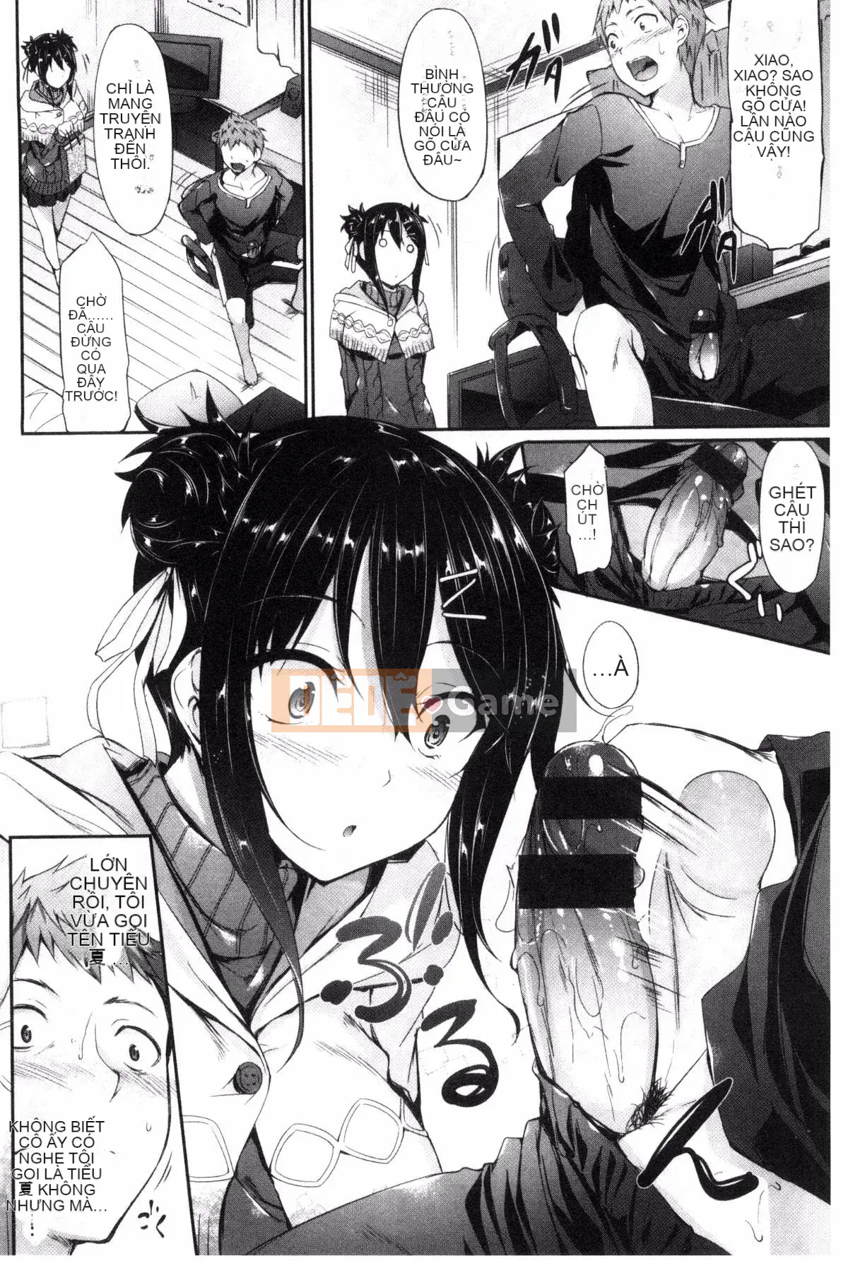 [Gió và Pháp sư] [Nakano Sora] Thì thầm yêu thương...