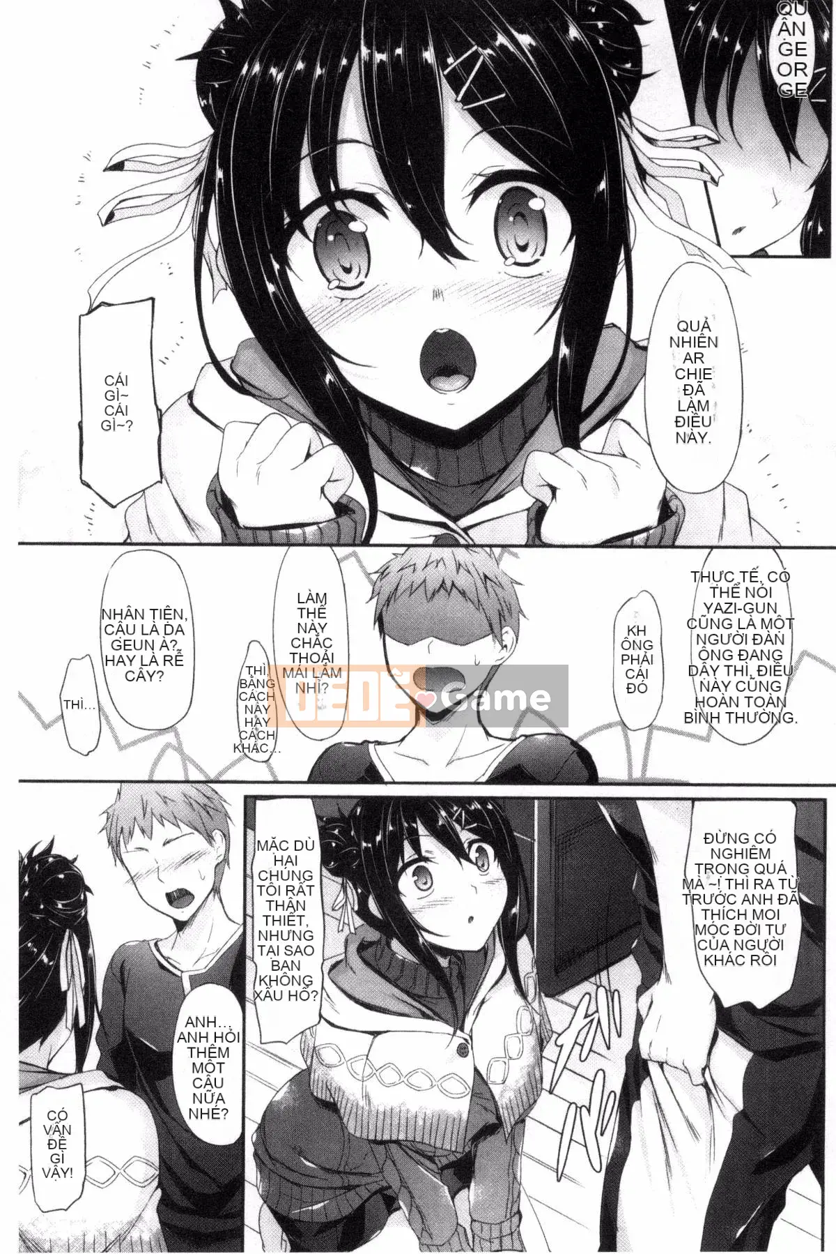 [Gió và Pháp sư] [Nakano Sora] Thì thầm yêu thương...