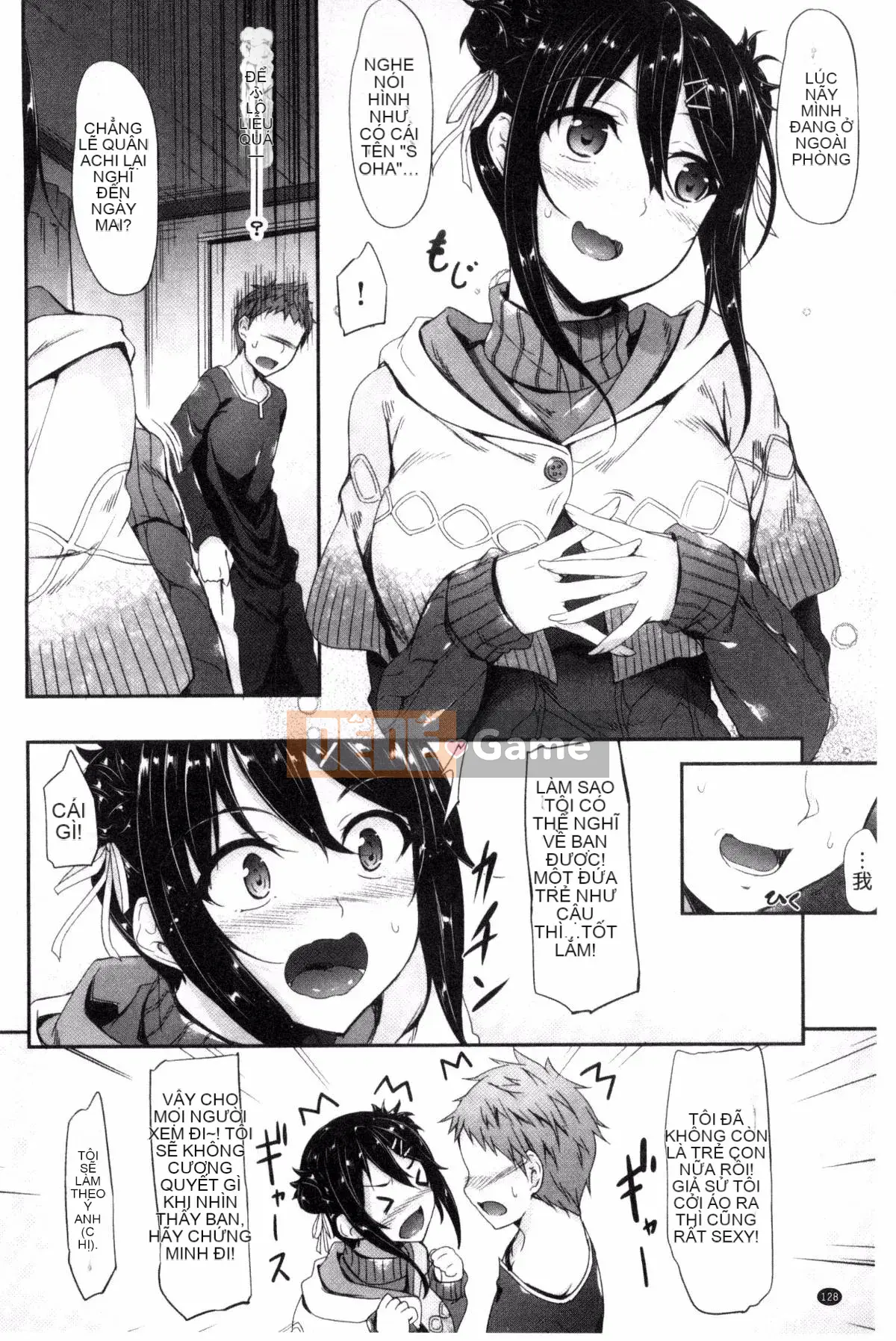 [Gió và Pháp sư] [Nakano Sora] Thì thầm yêu thương...