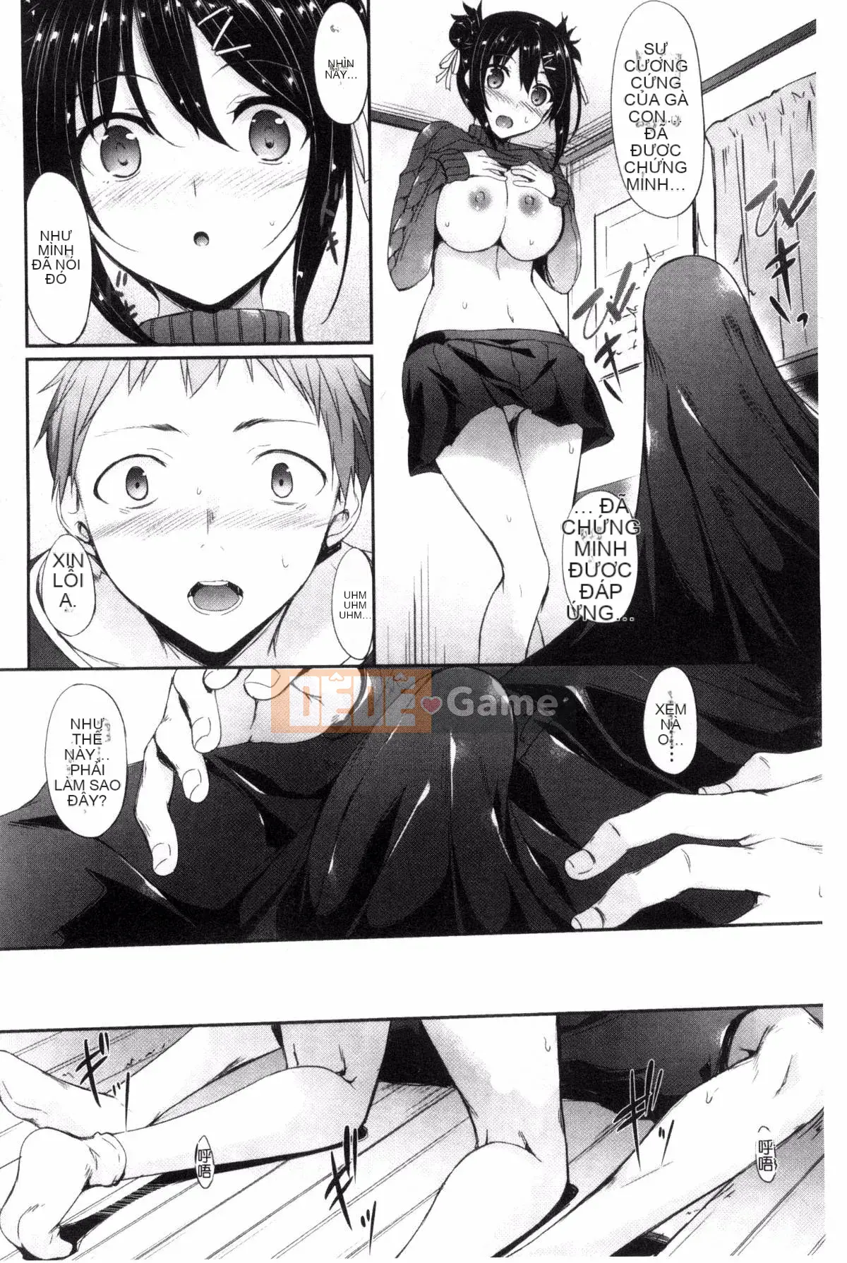 [Gió và Pháp sư] [Nakano Sora] Thì thầm yêu thương...