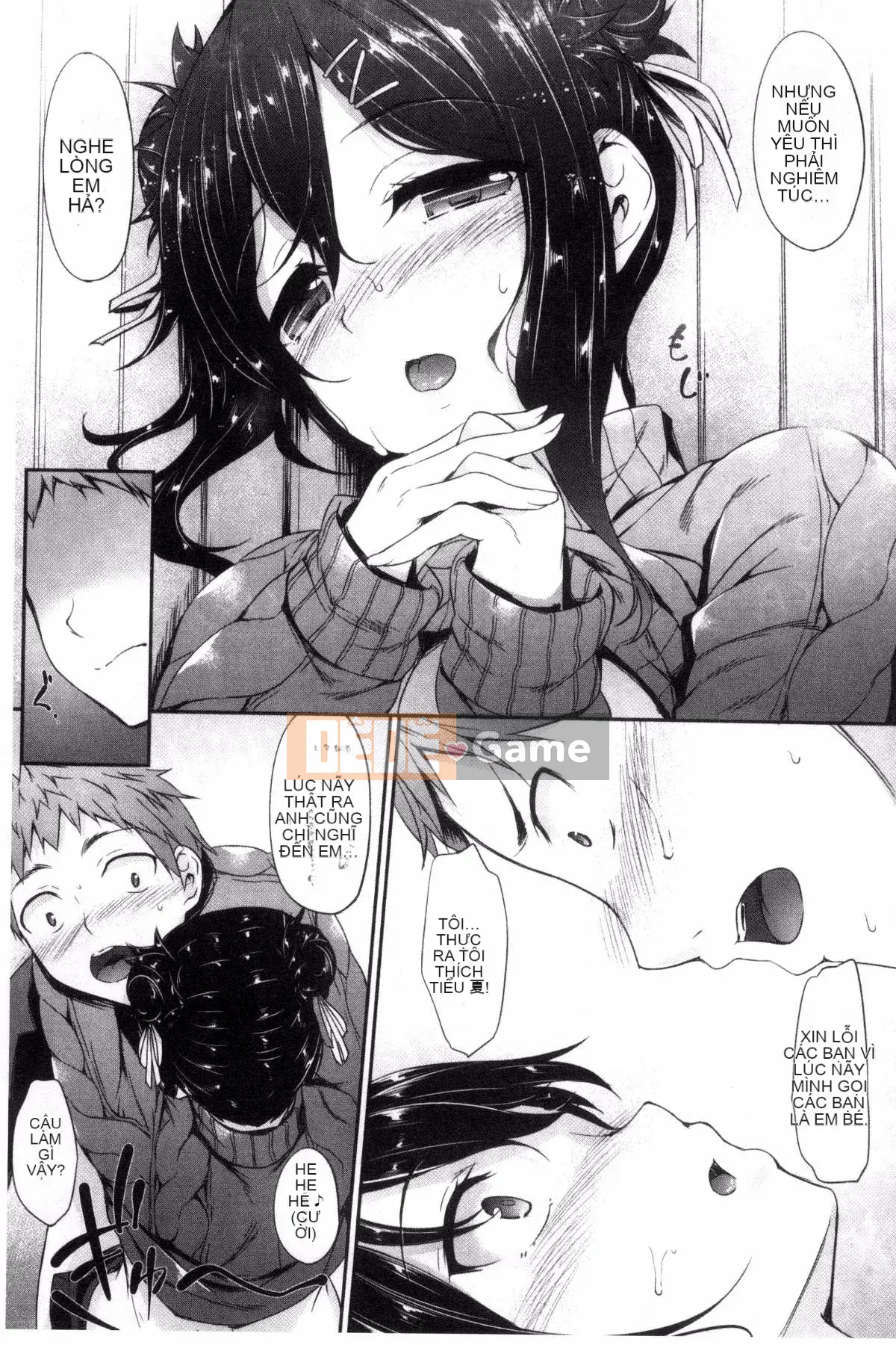 [Gió và Pháp sư] [Nakano Sora] Thì thầm yêu thương...