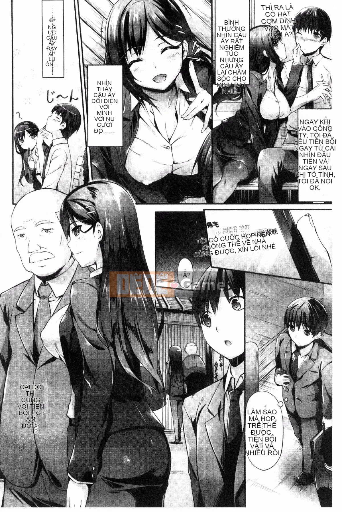 [Gió và Pháp sư] [Nakano Sora] Thì thầm yêu thương...