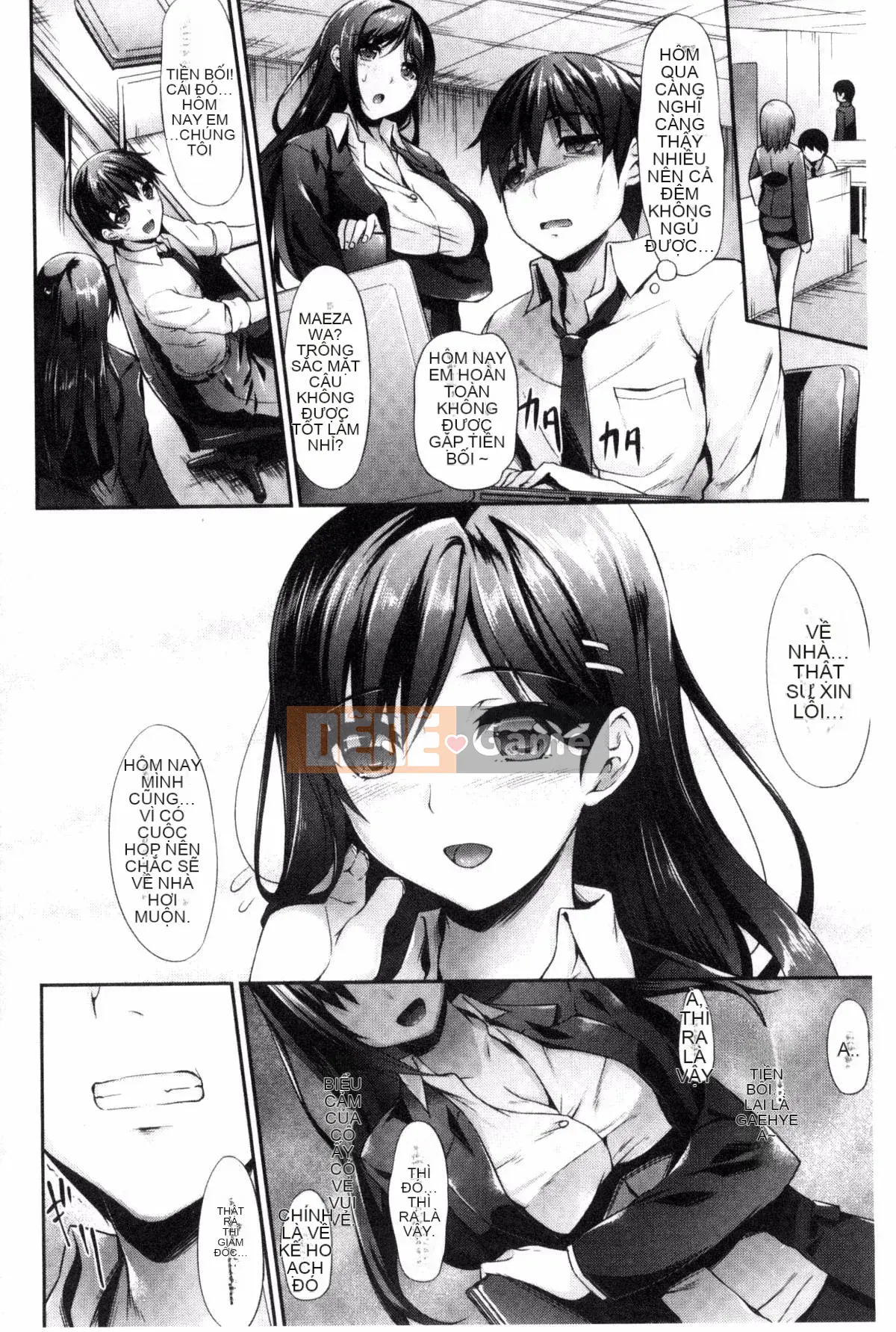 [Gió và Pháp sư] [Nakano Sora] Thì thầm yêu thương...