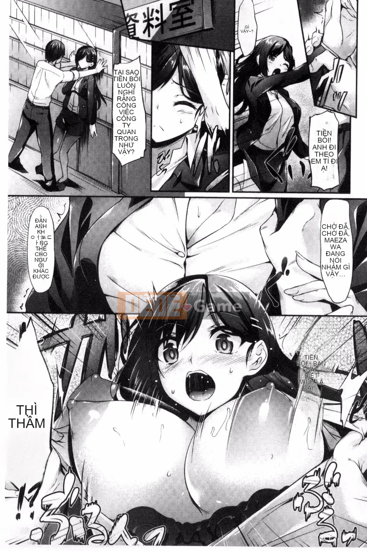 [Gió và Pháp sư] [Nakano Sora] Thì thầm yêu thương...