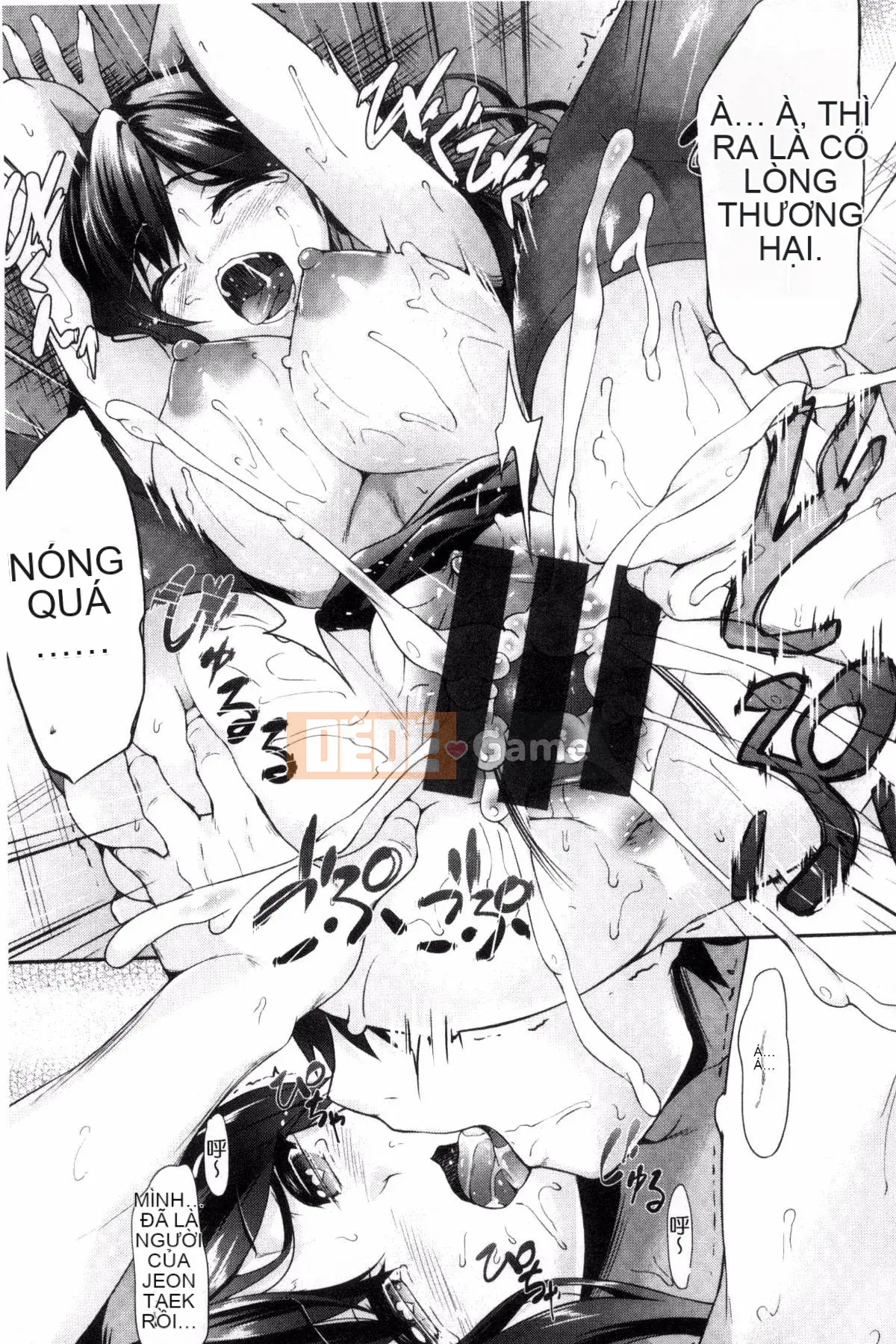 [Gió và Pháp sư] [Nakano Sora] Thì thầm yêu thương...