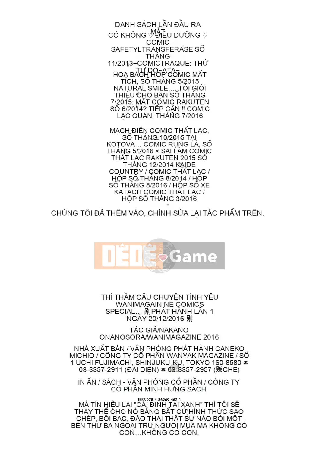 [Gió và Pháp sư] [Nakano Sora] Thì thầm yêu thương...