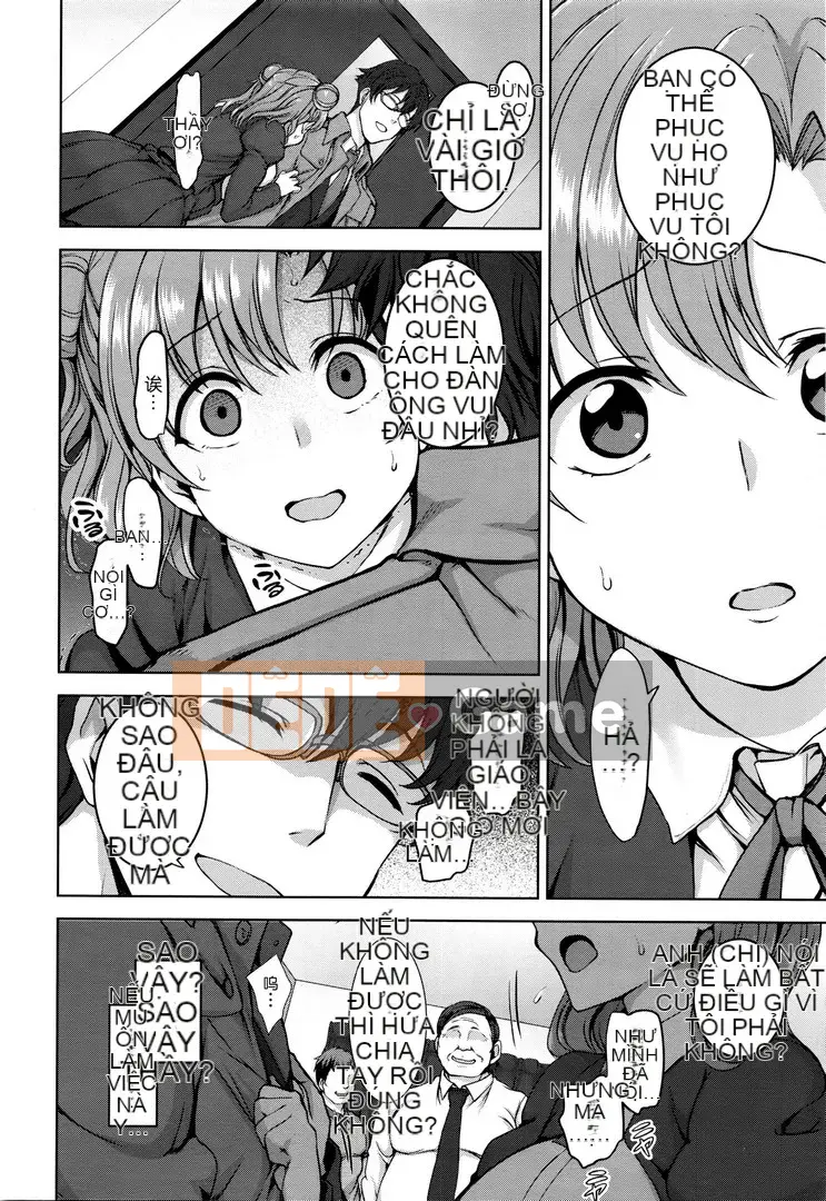 [Tình yêu trên đất] Mơ về Ruotome + truyện ngắn [Bản tiếng Trung hoàn chỉnh]