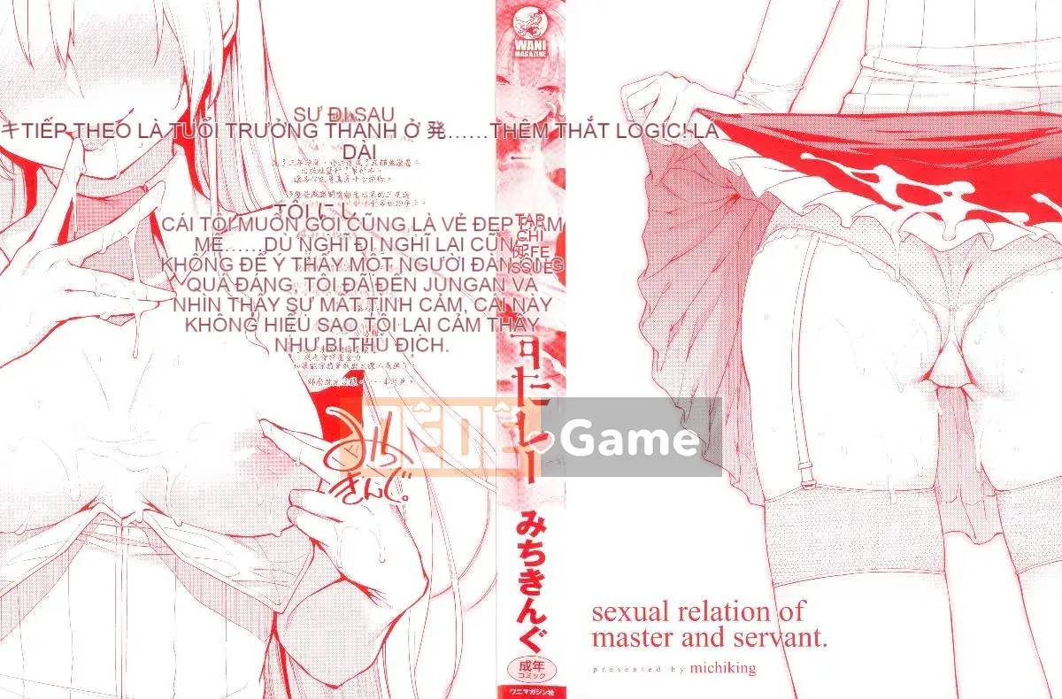[Gió và ahei và cái chết và nhóm người Trung Quốc chú lớn HT] [Michikingu] Chủ nhân và người hầu