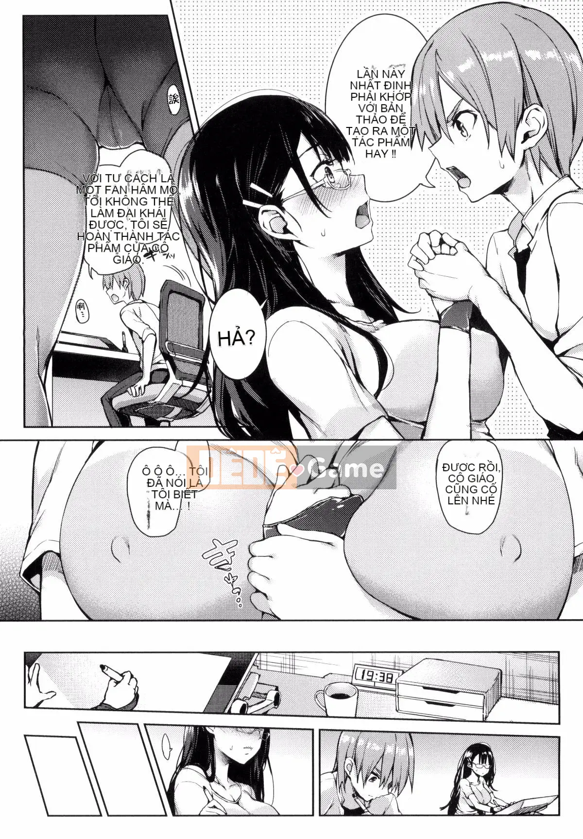 [Gió và ahei và cái chết và nhóm người Trung Quốc chú lớn HT] [Michikingu] Chủ nhân và người hầu