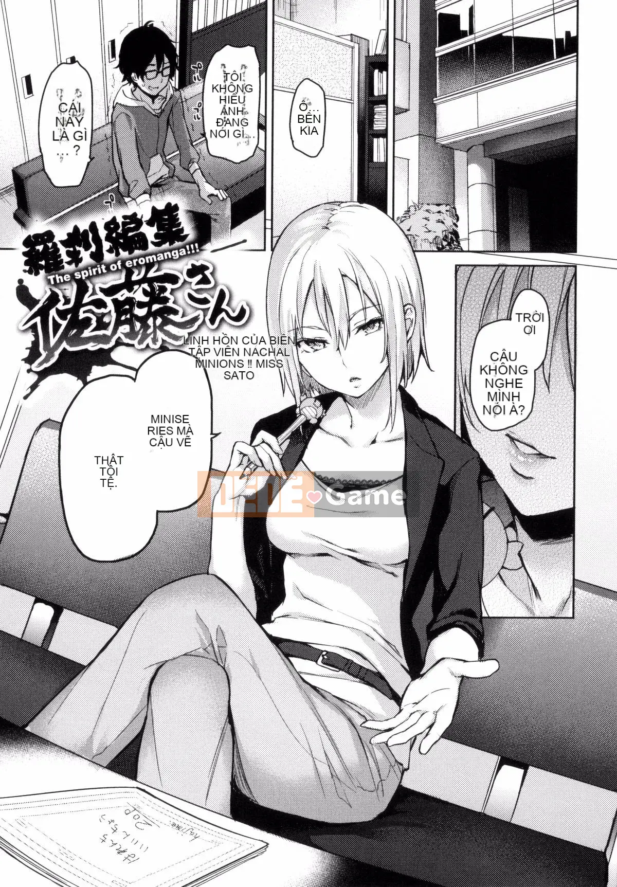 [Gió và ahei và cái chết và nhóm người Trung Quốc chú lớn HT] [Michikingu] Chủ nhân và người hầu