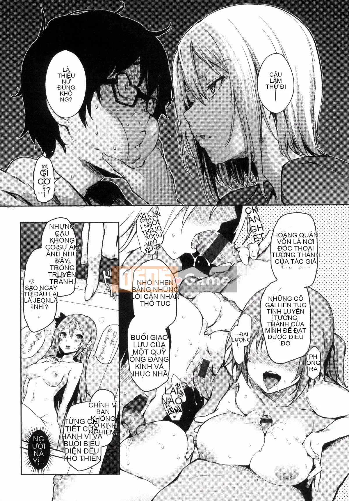 [Gió và ahei và cái chết và nhóm người Trung Quốc chú lớn HT] [Michikingu] Chủ nhân và người hầu