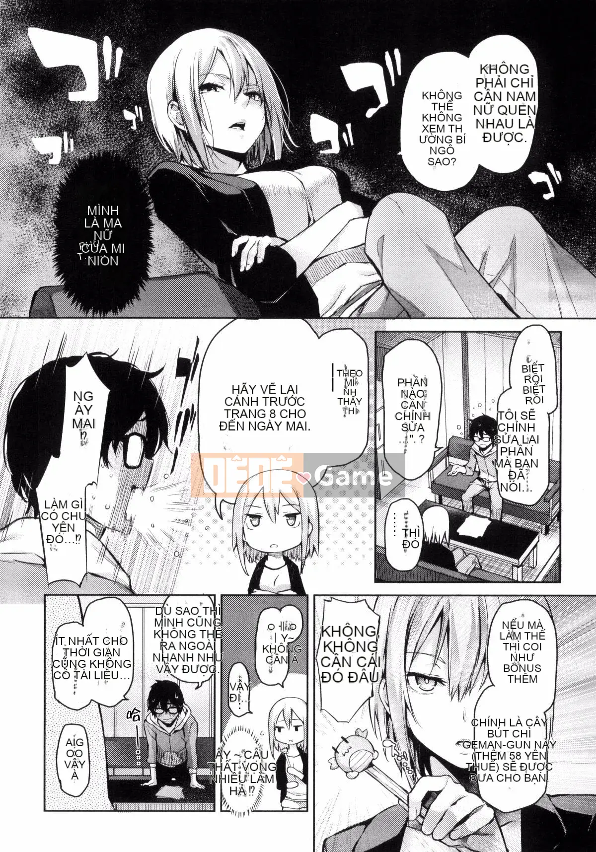 [Gió và ahei và cái chết và nhóm người Trung Quốc chú lớn HT] [Michikingu] Chủ nhân và người hầu