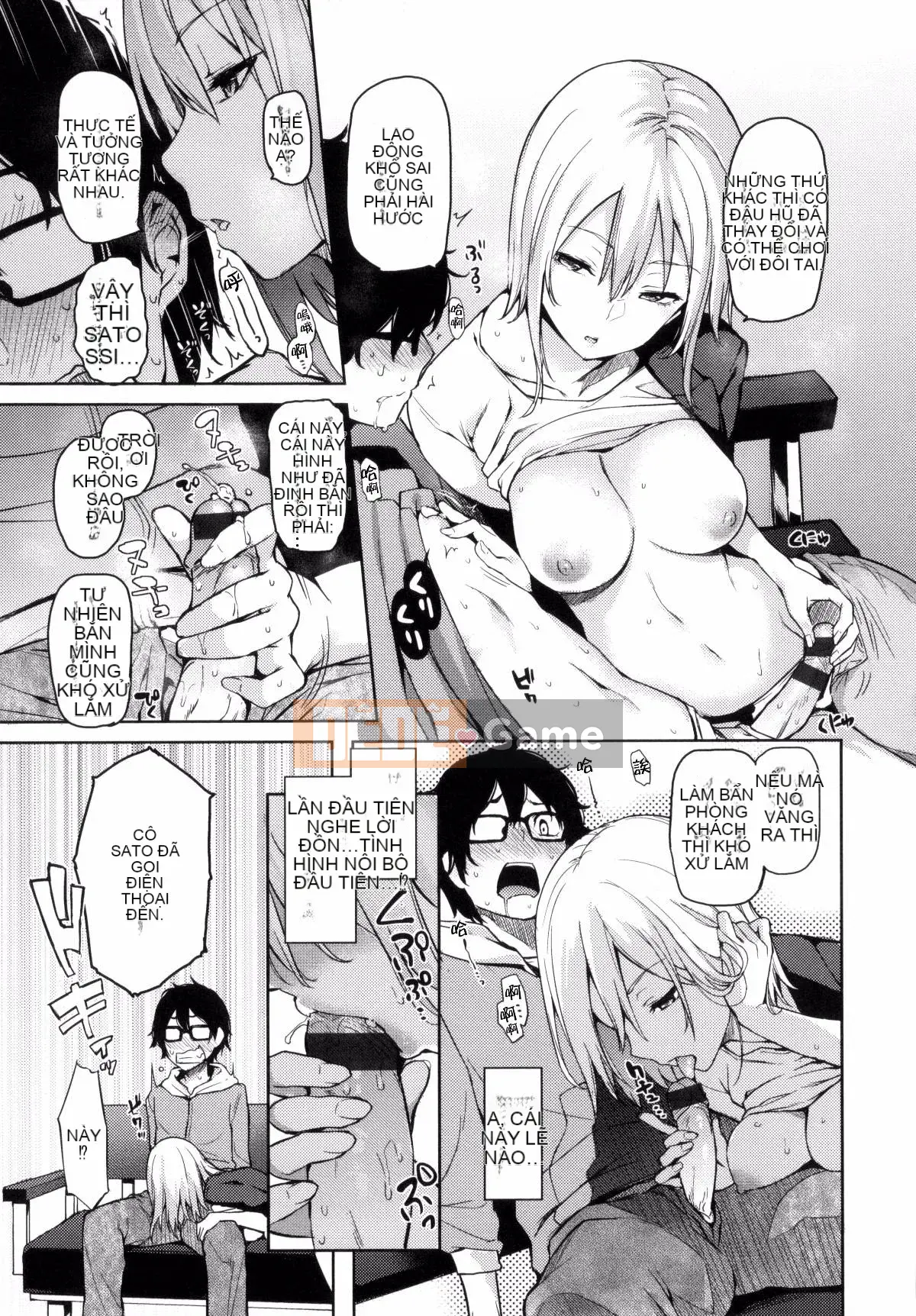 [Gió và ahei và cái chết và nhóm người Trung Quốc chú lớn HT] [Michikingu] Chủ nhân và người hầu