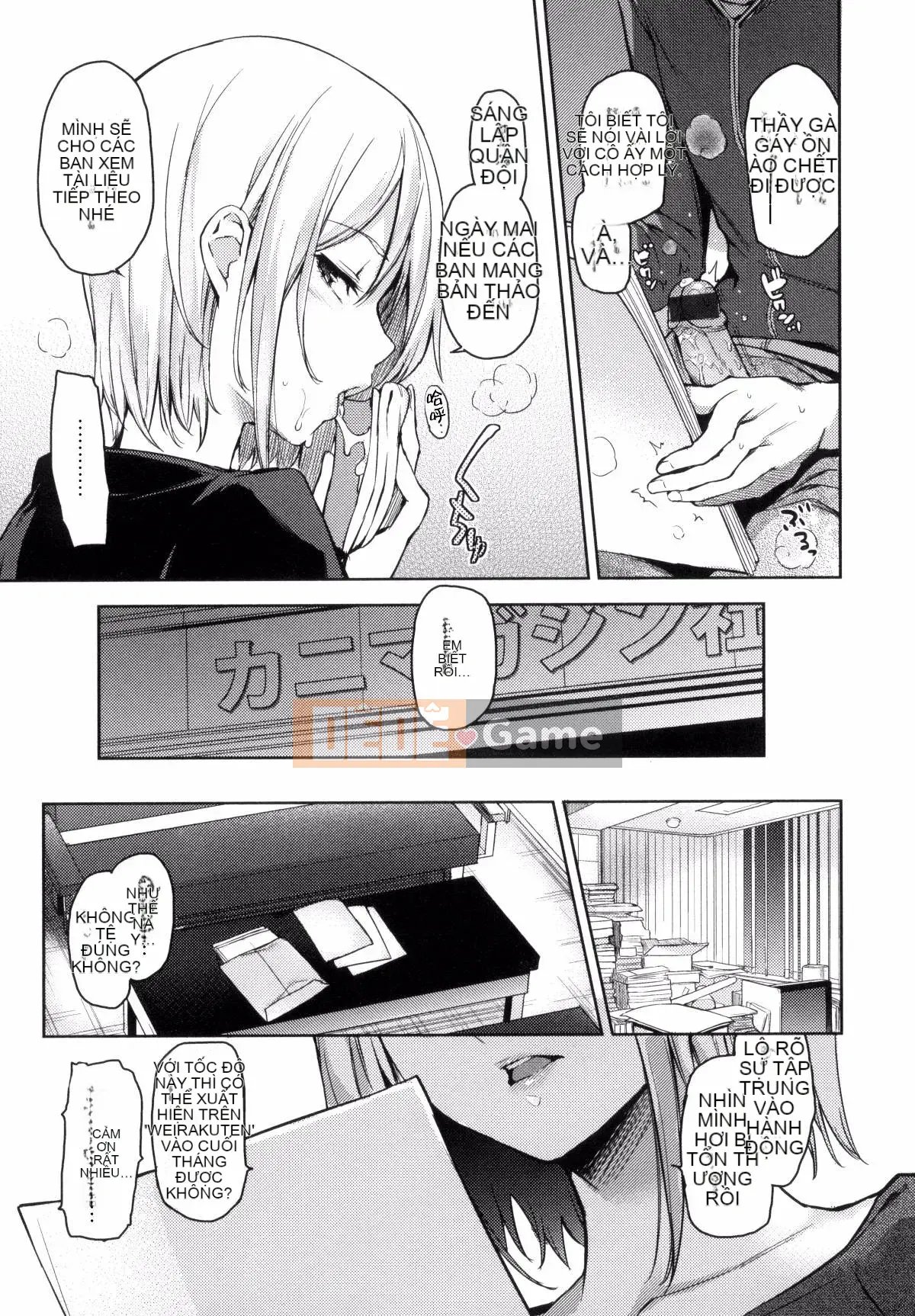 [Gió và ahei và cái chết và nhóm người Trung Quốc chú lớn HT] [Michikingu] Chủ nhân và người hầu