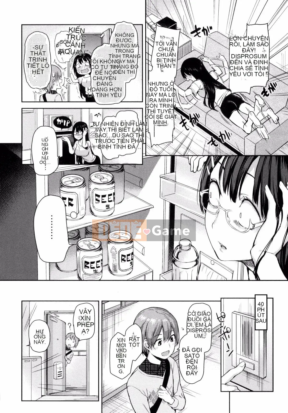 [Gió và ahei và cái chết và nhóm người Trung Quốc chú lớn HT] [Michikingu] Chủ nhân và người hầu