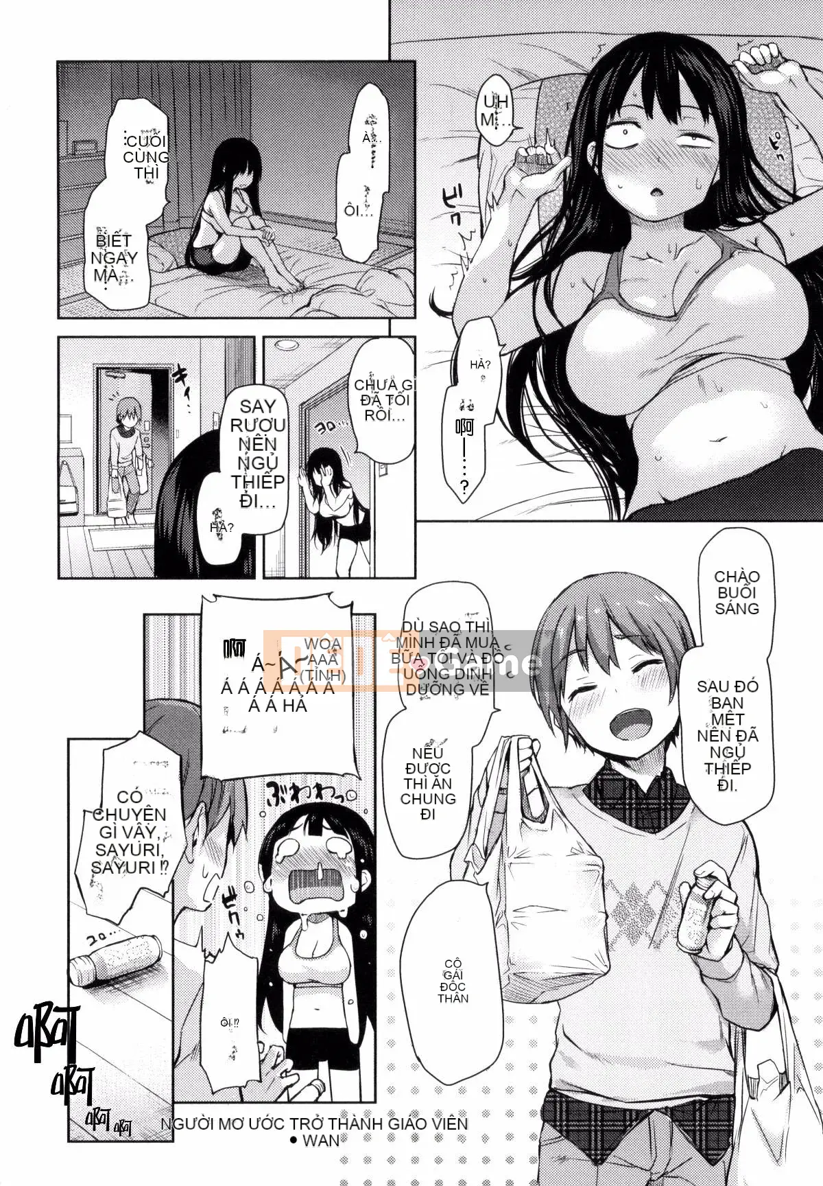 [Gió và ahei và cái chết và nhóm người Trung Quốc chú lớn HT] [Michikingu] Chủ nhân và người hầu