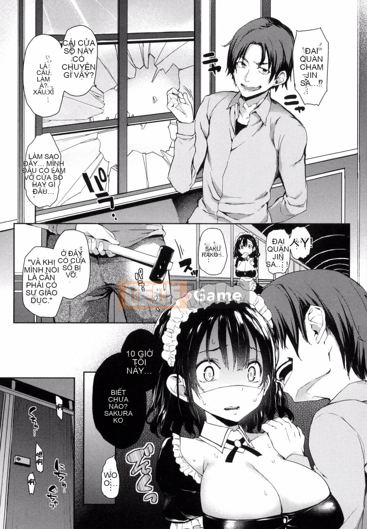 [Gió và ahei và cái chết và nhóm người Trung Quốc chú lớn HT] [Michikingu] Chủ nhân và người hầu