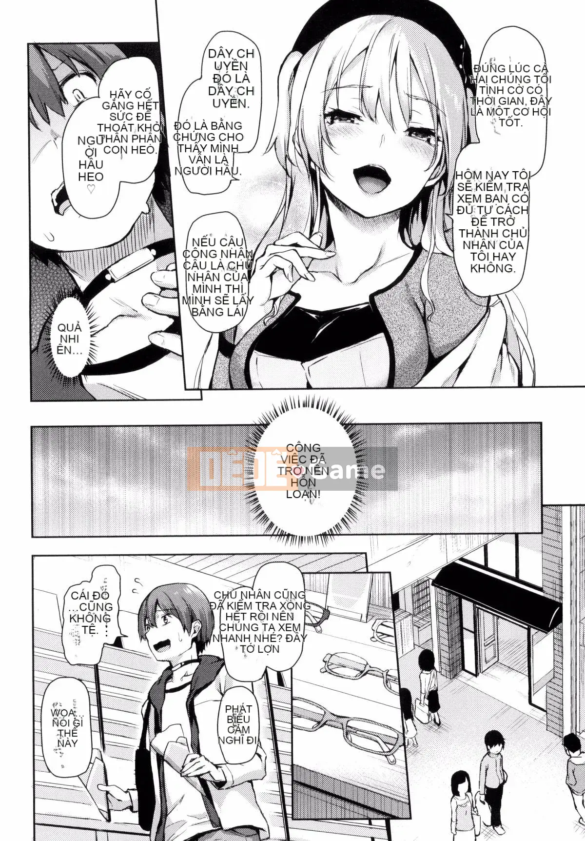 [Gió và ahei và cái chết và nhóm người Trung Quốc chú lớn HT] [Michikingu] Chủ nhân và người hầu