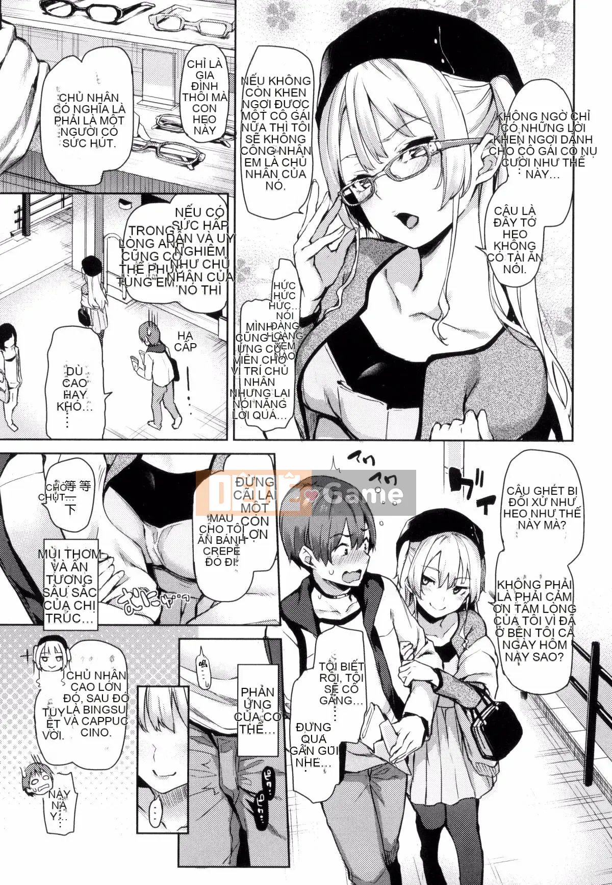 [Gió và ahei và cái chết và nhóm người Trung Quốc chú lớn HT] [Michikingu] Chủ nhân và người hầu