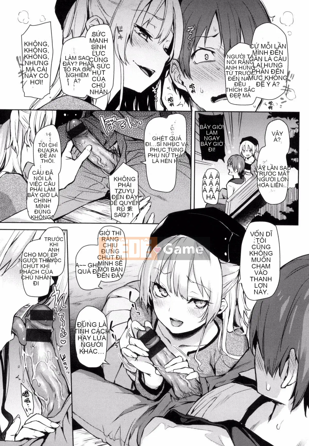 [Gió và ahei và cái chết và nhóm người Trung Quốc chú lớn HT] [Michikingu] Chủ nhân và người hầu