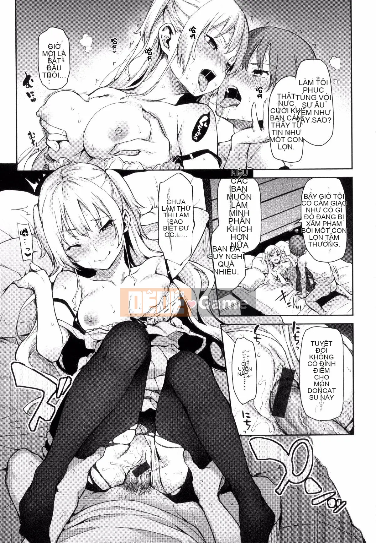 [Gió và ahei và cái chết và nhóm người Trung Quốc chú lớn HT] [Michikingu] Chủ nhân và người hầu