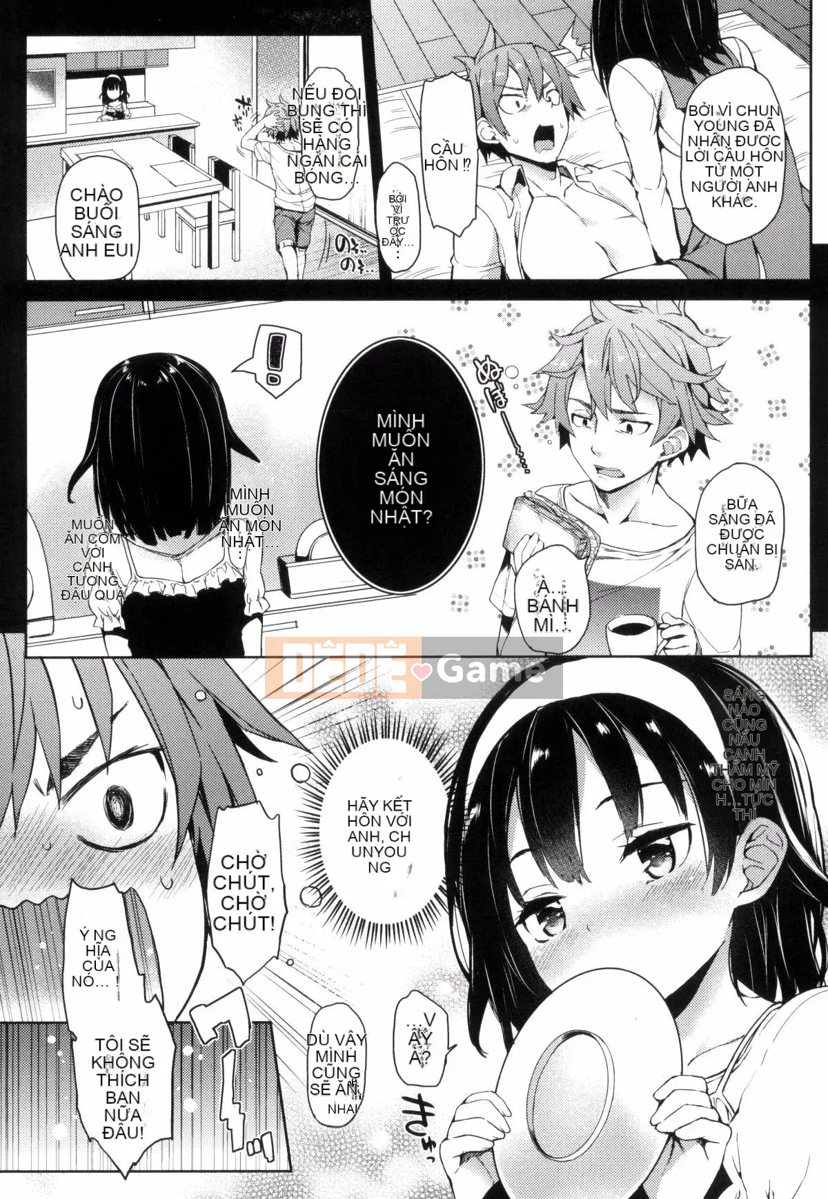 [Gió và ahei và cái chết và nhóm người Trung Quốc chú lớn HT] [Michikingu] Chủ nhân và người hầu