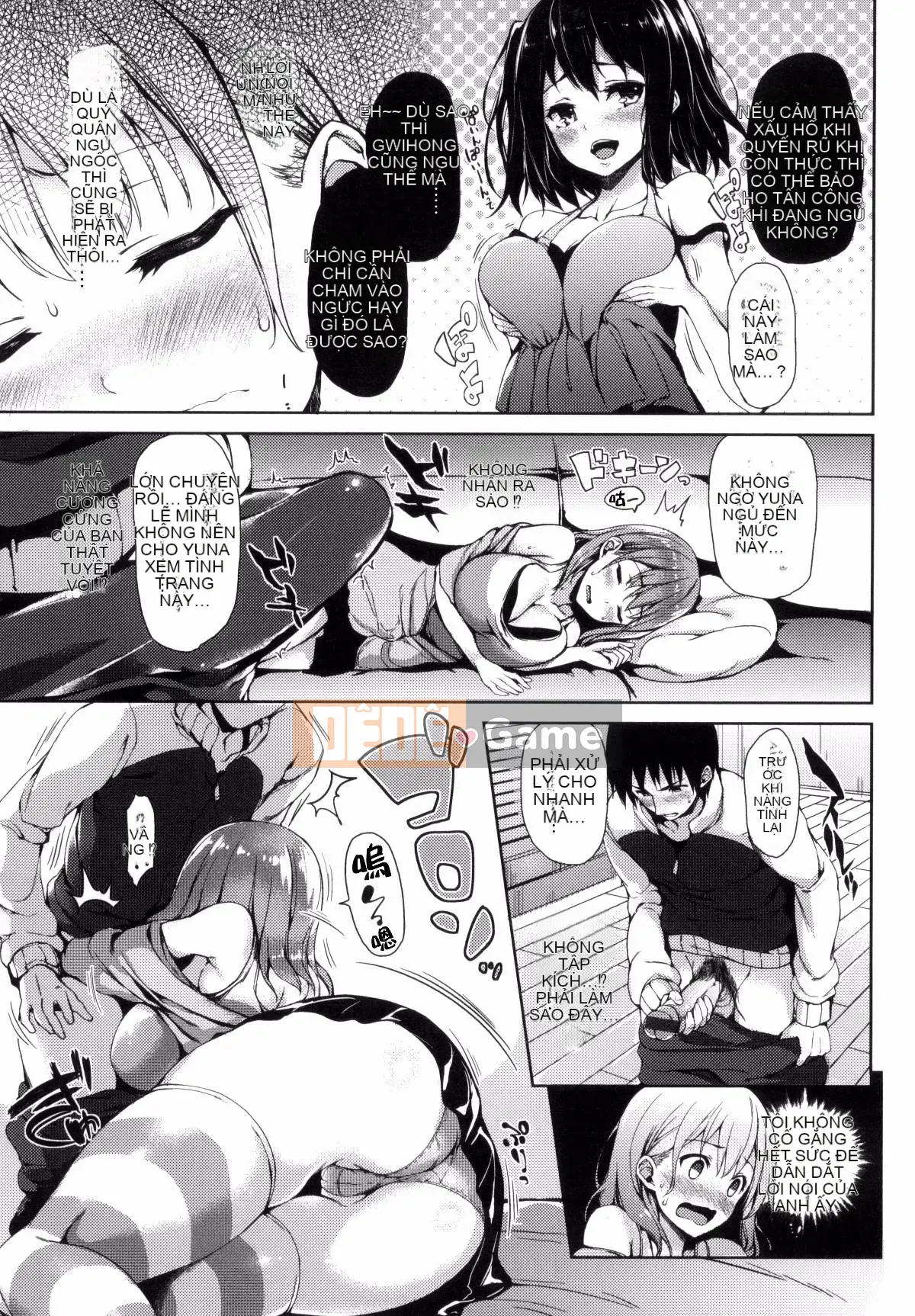 [Gió và ahei và cái chết và nhóm người Trung Quốc chú lớn HT] [Michikingu] Chủ nhân và người hầu