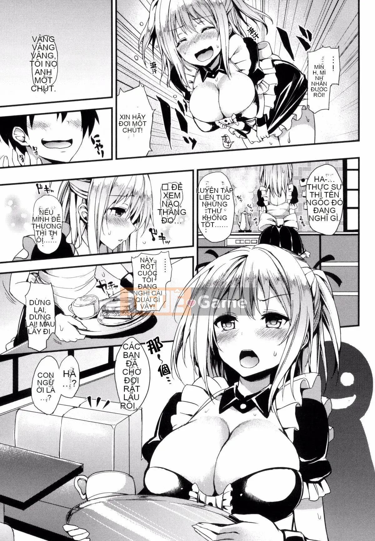 [Gió và ahei và cái chết và nhóm người Trung Quốc chú lớn HT] [Michikingu] Chủ nhân và người hầu